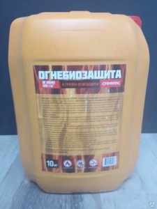 Огнебиозащитный состав СУФФИКС ОБ-II 10 л