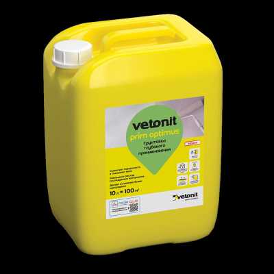 Грунтовка глубокопроникающая Vetonit Prim Optimus 10 л