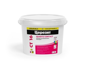 Грунт под тонкие штукатурки Церезит СТ 16, 5 кг