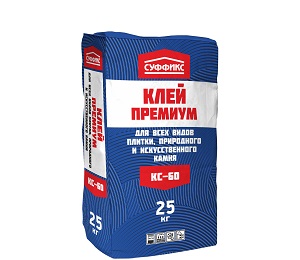 Клей для плитки Суффикс КС-60, 25 кг Клей для плитки Суффикс КС-60, 25 кг