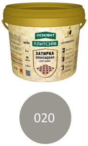 Затирка эпоксидная эластичная  СЕРАЯ 020 ОСНОВИТ ПЛИТСЭЙВ ULTRA XЕ15 E 1 кг