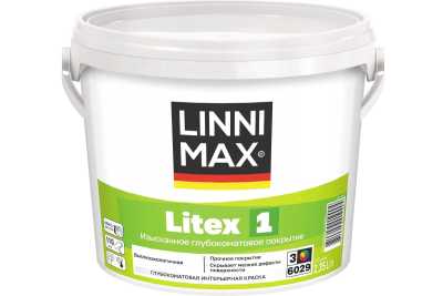 Краска интерьерная моющаяся LINNIMAX Litex 1 под колеровку 2,35 л