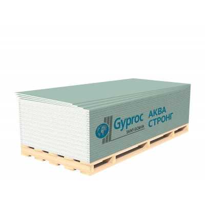 Гипсокартонный лист Vetonit/Gyproc Аква Стронг (ГКЛВ) ПРО 2500х1200х15 мм