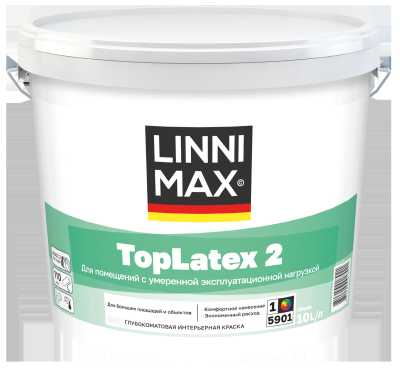 Краска интерьерная моющаяся LINNIMAX TopLatex 2 белая 10 л