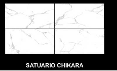 Керамогранит SATUARIO CHIKARA POL 600*1200*8,5 мм Керамогранит SATUARIO CHIKARA POL 600*1200*8,5 мм