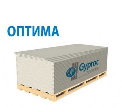 Гипсокартонный лист Vetonit/Gyproc Оптима (ГКЛ) ПРО 2500х1200х12,5 мм
